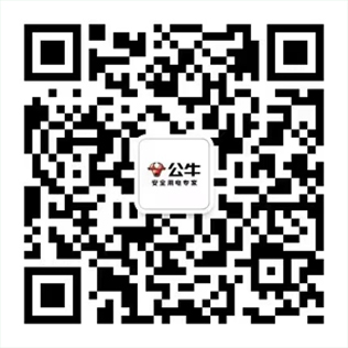 关注人生就是博智慧服务，快速便捷自助服务